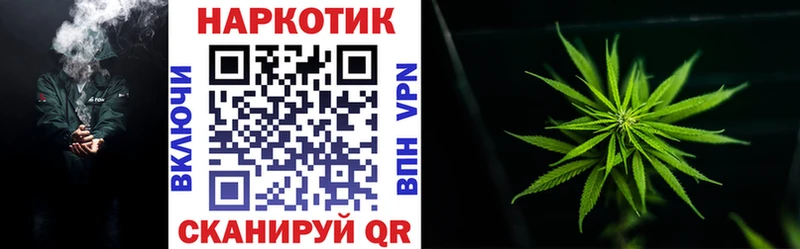 Наркошоп купить Кокаин  Галлюциногенные грибы  Меф мяу мяу  А ПВП  ГАШИШ  Каннабис  Надым