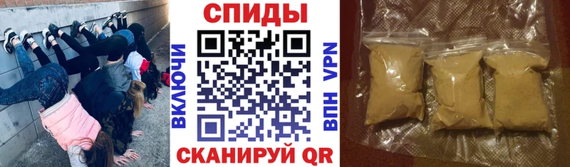 Amphetamine 98% Купить Надым