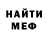 МДМА VHQ Shadow Raze