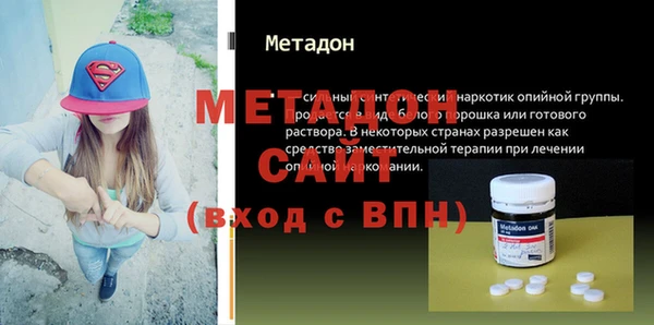 крисы Богданович