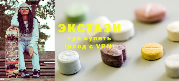 крисы Богданович