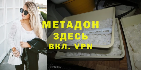 крисы Богданович