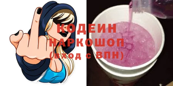 крисы Богданович