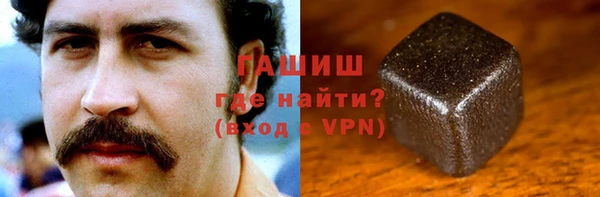 крисы Богданович