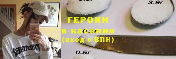 крисы Богданович