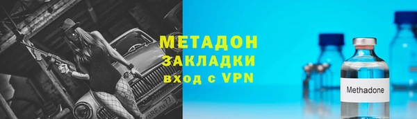 крисы Богданович