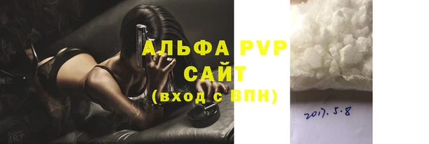 кокаин колумбия Богородск