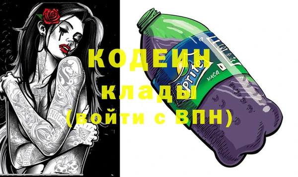 крисы Богданович