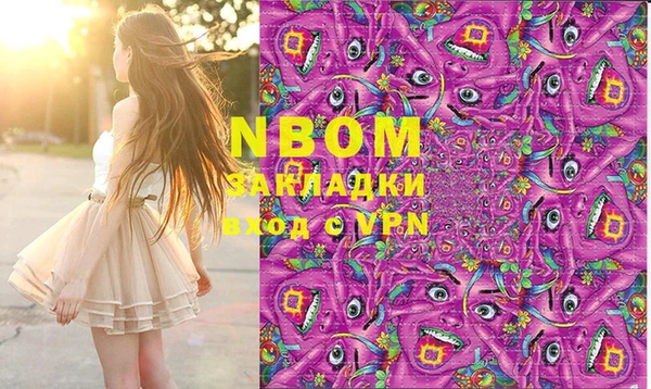 крисы Богданович