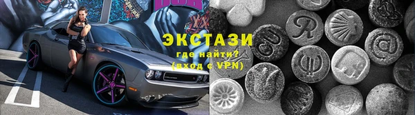 крисы Богданович