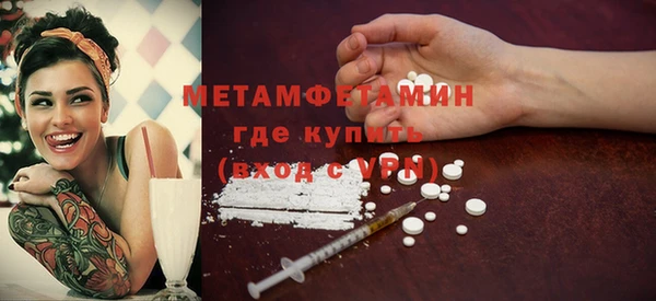 крисы Богданович