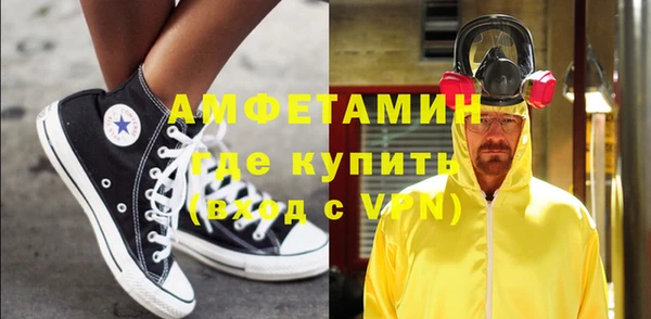 кокаин колумбия Богородск