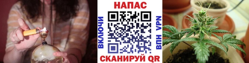 Купить  Надым  Бошки марихуана LSD WEED 